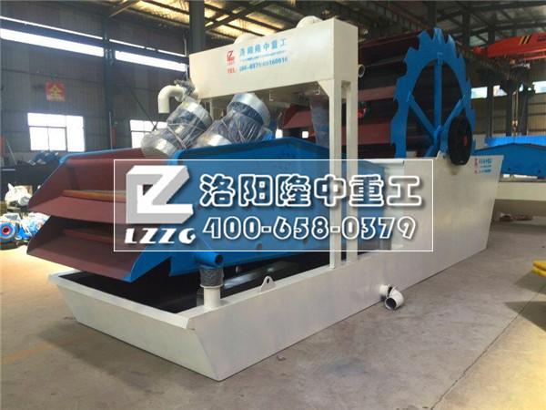 洗砂收受接管一体机